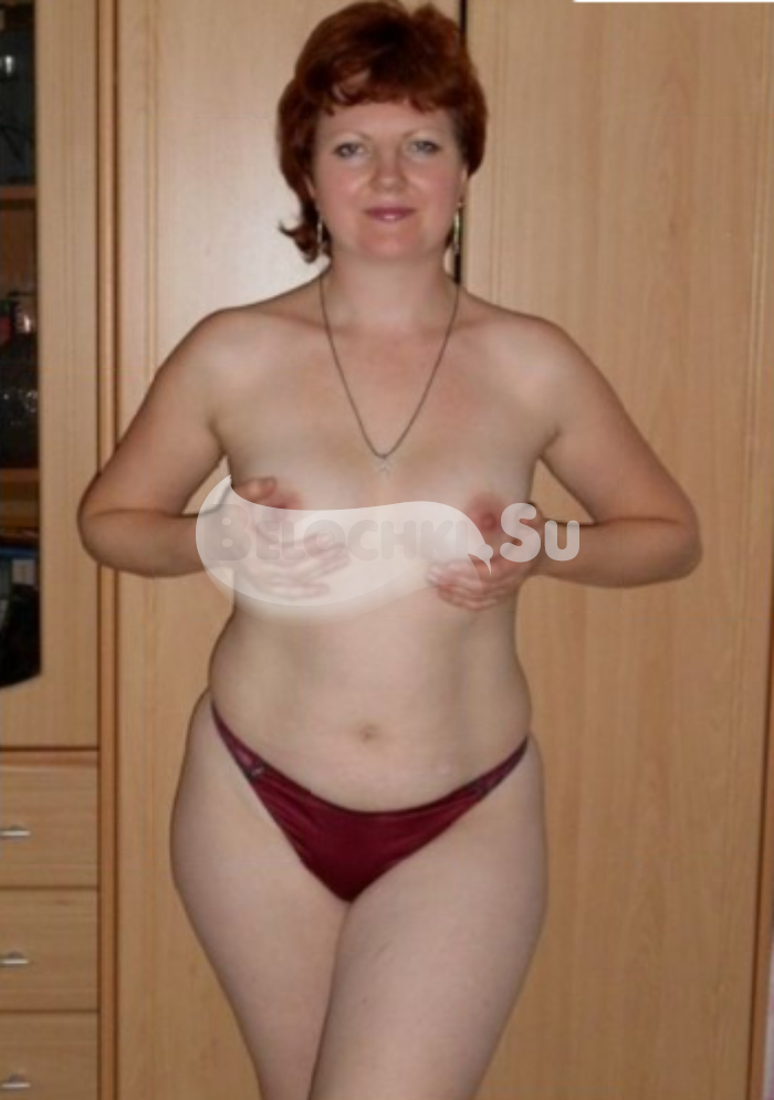 Проститутка Елизавета г. Барда