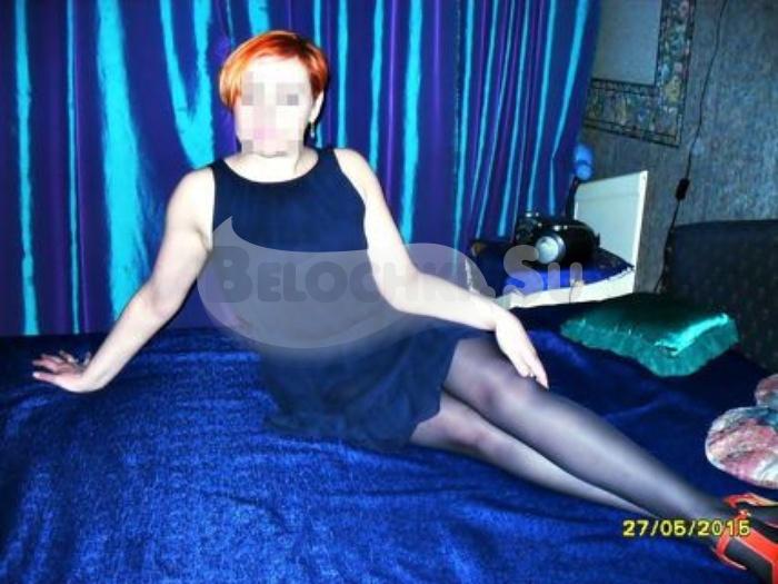 Проститутка Аглая г. Барда